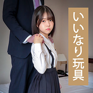 サチ 2