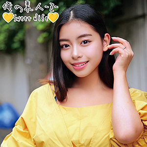 えみりさん