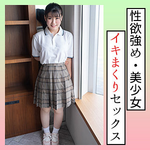 ののか 2