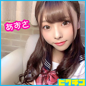 あずさちゃん