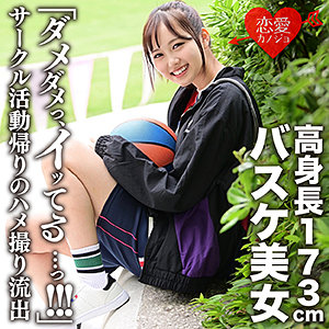 あかり