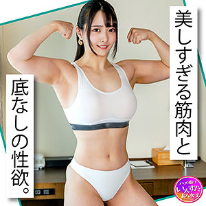 よっこ