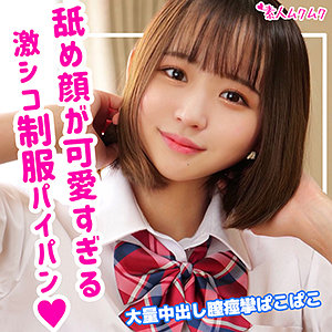 ゆら