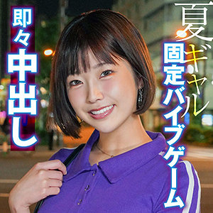 みずき