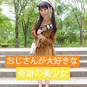 マヤ