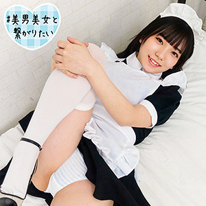 かんな