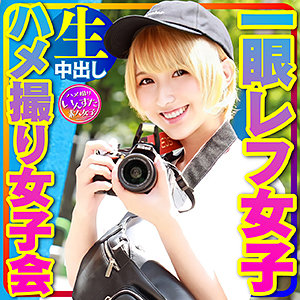 アンナ