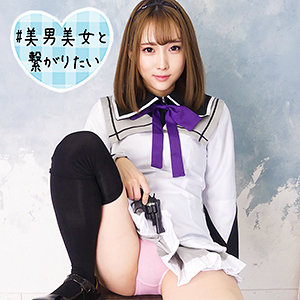 ゆき