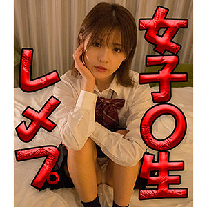YUI