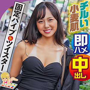 あや