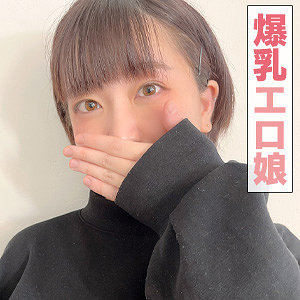 めぐり