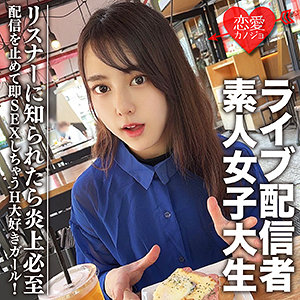 まや
