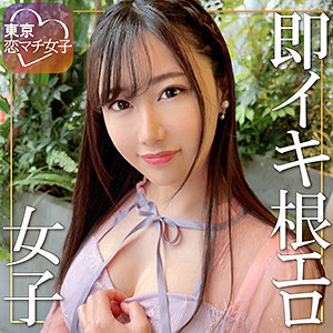 みお