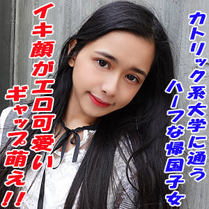 らん