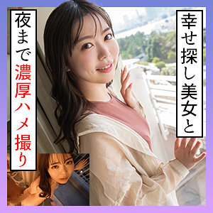 あすか 3