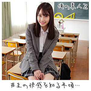 Mちゃん