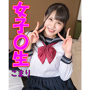こまり