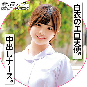 りなさん