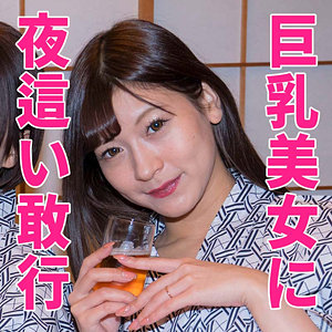 レイラ