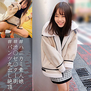 まおちゃん 3