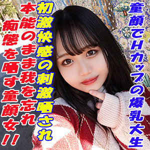 りほ