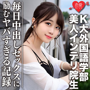 さな