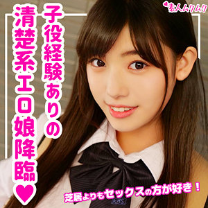 さら