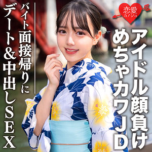 しずく