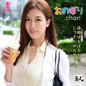 いおりchan