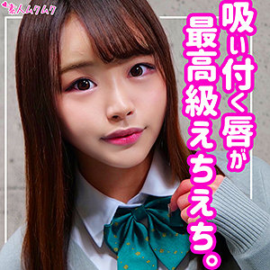 みつき