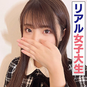 ももか