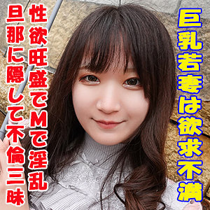 ひなの