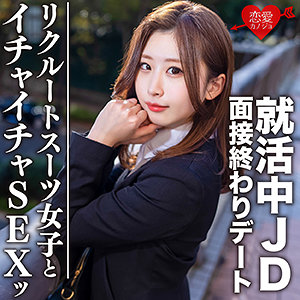 ゆき