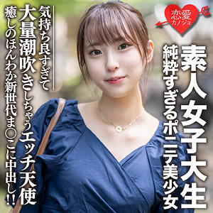あり