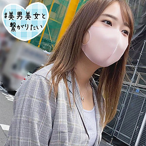 のぞみ