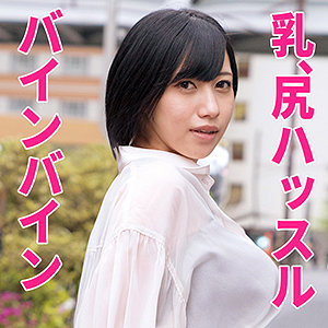 なつめさん