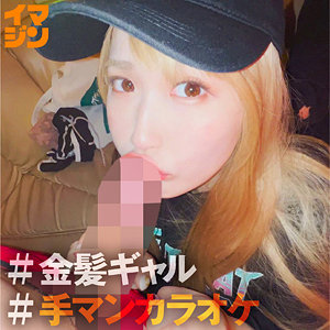 みー