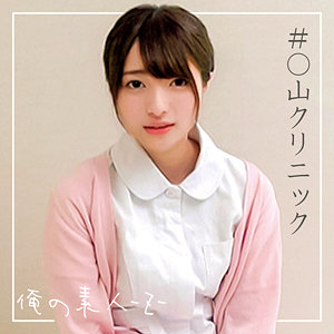 あおいさん 3
