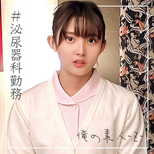 まゆさん