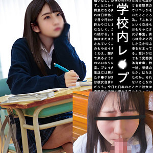 ありす
