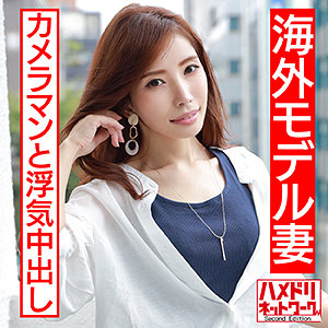 ひかる