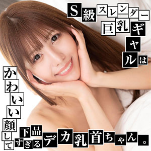 かれん