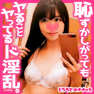 あすか
