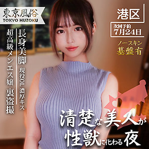 蒼井