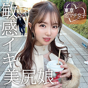 もも