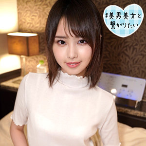 みき