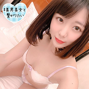 しずく