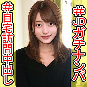 あおい