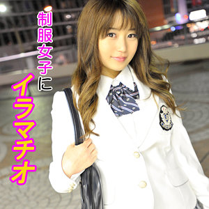 女学生