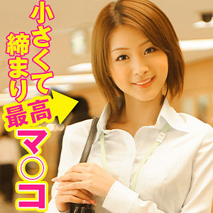 りお